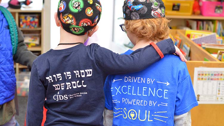 Jewish Students at CJDS