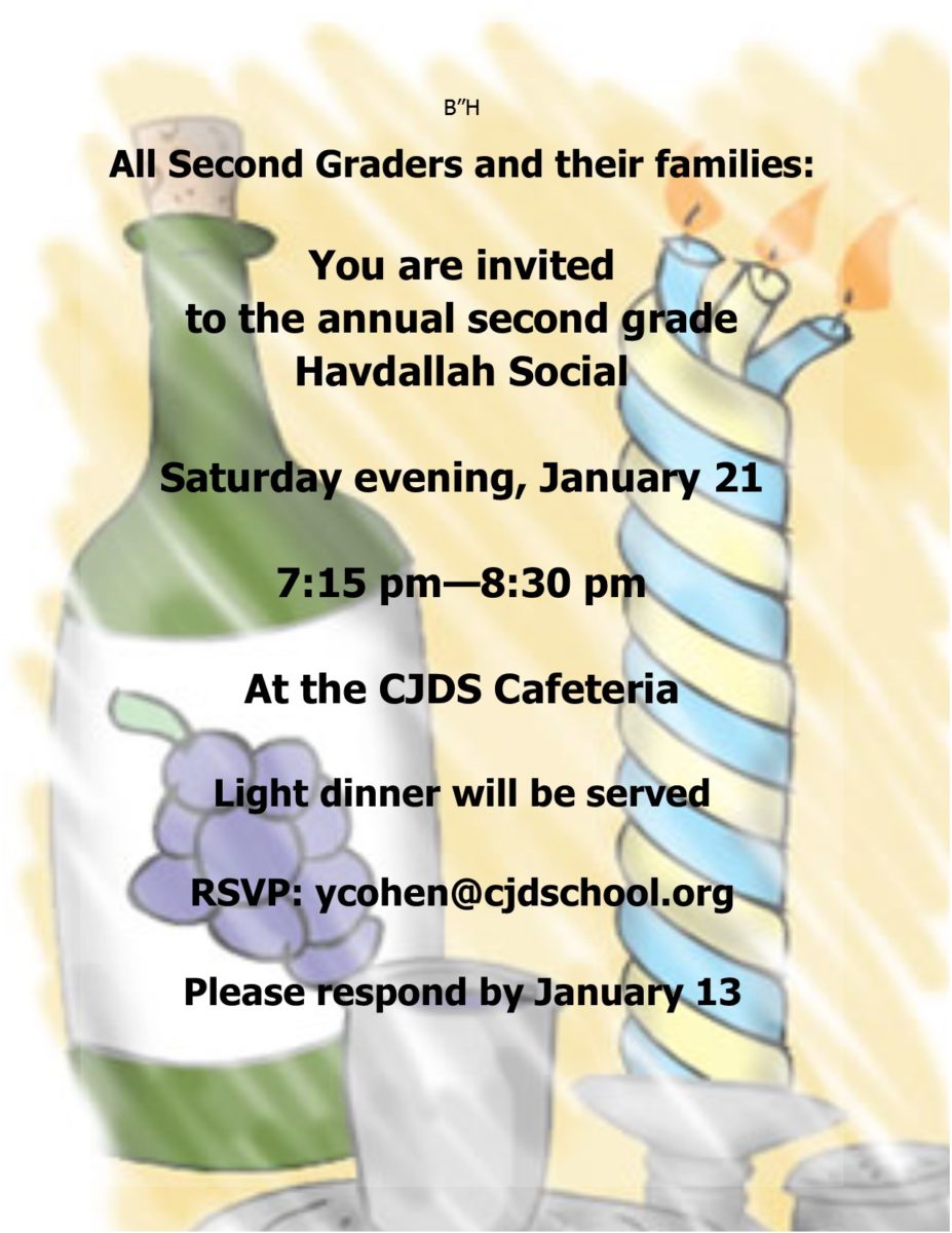 havdallah-social-5777