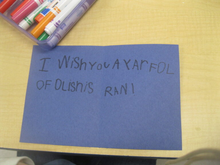 Happy New Year Trees! Charlotte Jewish Day School