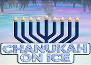 Chanukah On Ice Event at CJDS