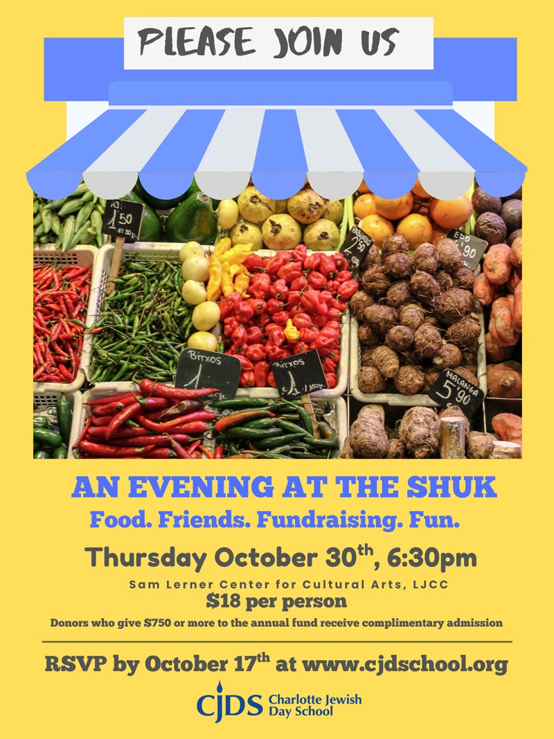 CJDS in the SHUK invitation